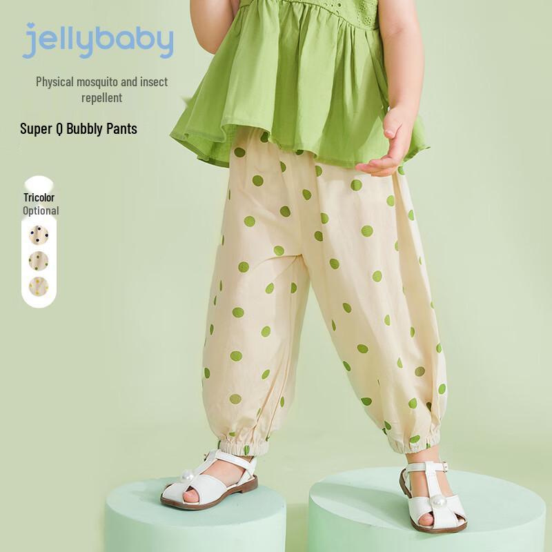 JELLYBABY Girls Polka Dot Anti-Mosquito Casual Cuffed Pants 90