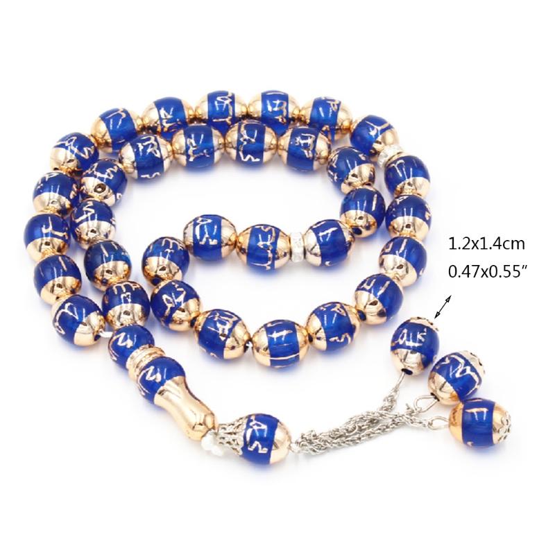 Chapelet Musulman Perles de Prière Islamiques Compteur Tasbeeh Perles Zikr Perles du Rosaire Perles Masbaha Collier de Méditation