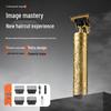 T9 Retro Rechargeable Electric Hair Clipper & Trimmer for Bald and Carving Styles