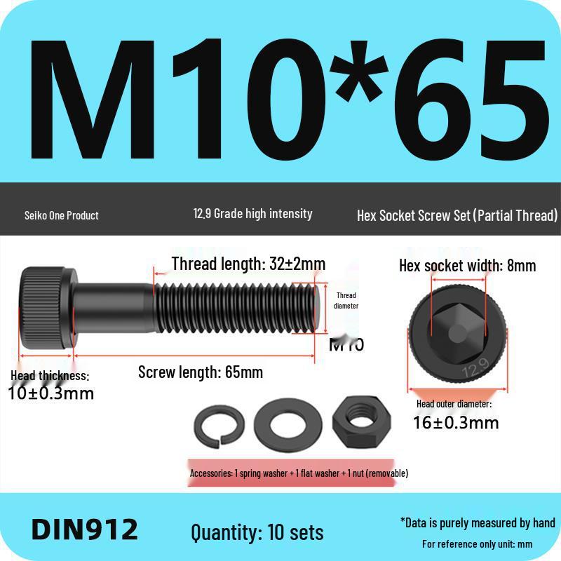 12.9 High Strength Socket Head Cap Screw and Nut Set M8-M16.