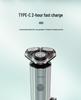 Portable Electric Shaver with LED Display & Fast Charging