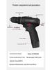 Rechargeable Two-Speed Lithium Battery Hand Drill - Multi-functional Impact Electric Screwdriver Tool for Household Use