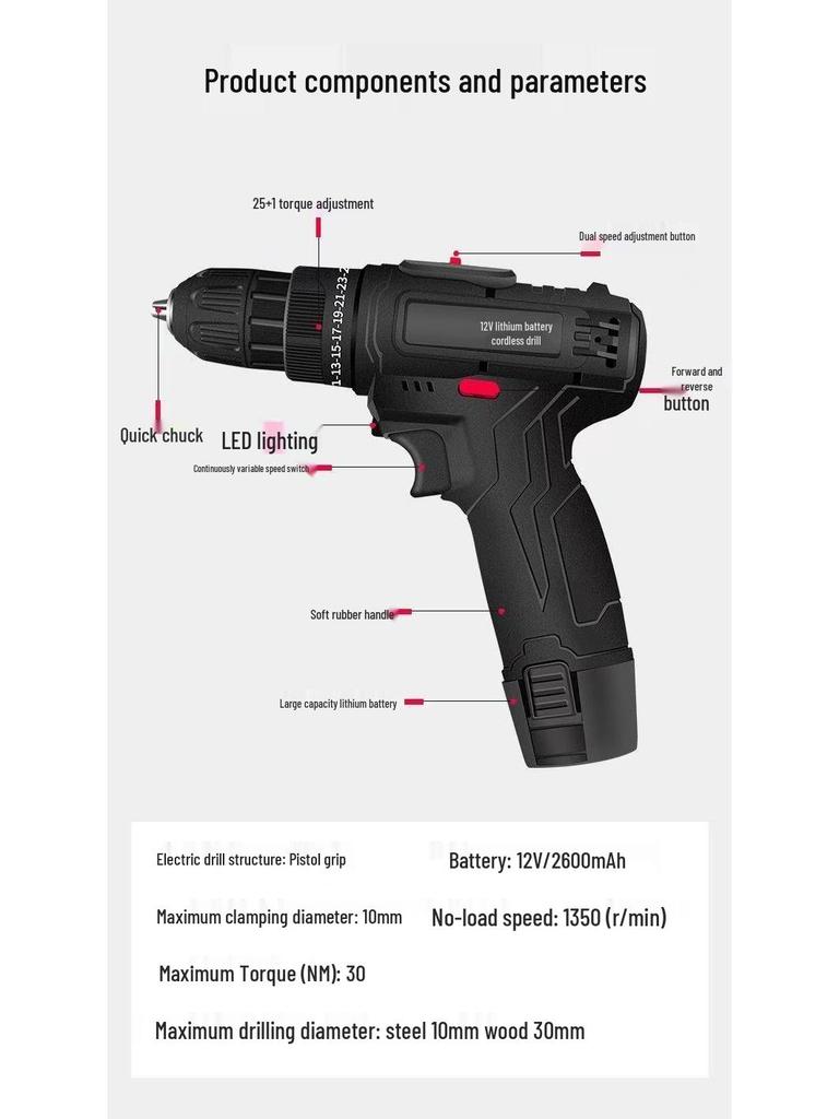 Rechargeable Two-Speed Lithium Battery Hand Drill - Multi-functional Impact Electric Screwdriver Tool for Household Use