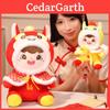 Traditional Plush Dolls With Horse Shaped Shawl Hat Decor For Lunar New Year Celebration Gift