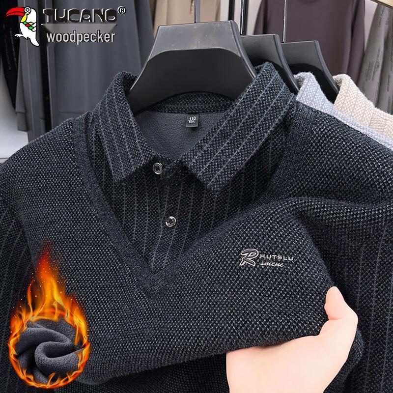 TUCANO Men's Faux Two-Piece Thermal Knit Sweater