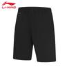 Li-Ning Men's Casual Sports Shorts