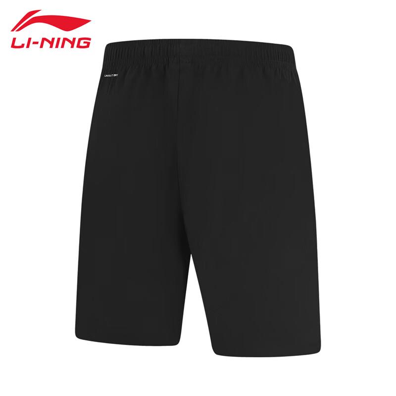 Li-Ning Men's Casual Sports Shorts