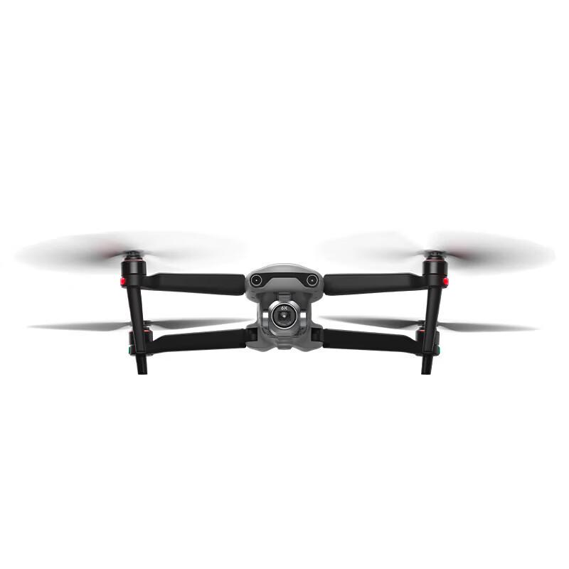 Autel EVO II v3 Professional 6K Drone with 1-inch Sensor (CN version)