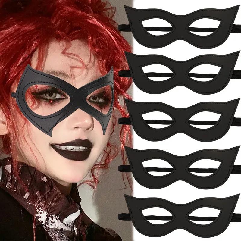 1/2 Stück Dunkles Goth PU-Leder Kostüm Cosplay Halbgesichtsmaske Elastisches Band Schwarze Augenmaske Sexy Cosplay Masken Halloween Party Requisiten