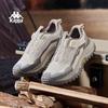 Kappa Men's Outdoor Hiking Shoes