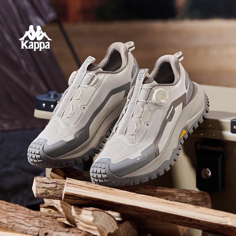 Kappa Men's Outdoor Hiking Shoes