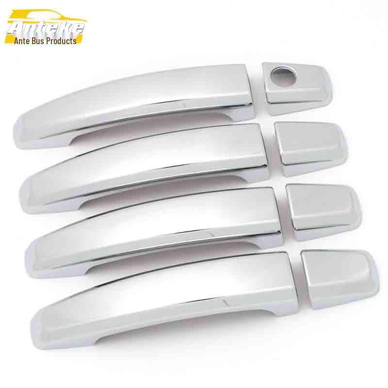 

Baojun 560 Door Handle Decorative Trim: Electroplated Armrest and Handshake Buckle Accessory