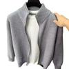 Men's Solid Color Zipper Knit Cardigan - Versatile Slim Fit Autumn/Winter Stand Collar Jacket