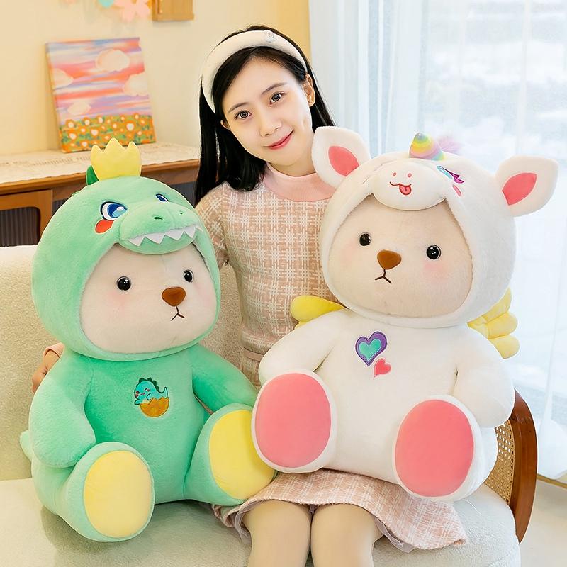 Stuffed Animals Cartoon Charming Bear Turn Into Dinosaur Unicorn Panda Plush Toys Soft Dolls for Birthday Christmas Gif Decor