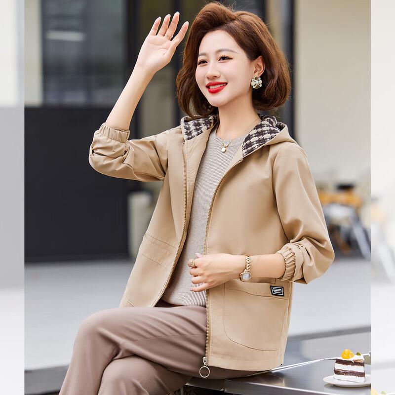 

Женская осенняя повседневная бейсбольная куртка с капюшоном 4XL