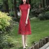 Lace Mid-length Daily Cheongsam Modified Low Neck Slim Fit Plus Size Chinese Style Ao Dai Dress