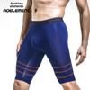 Schnelltrocknende Sommer-Boxershorts aus Eisseide für Herren – verschleißfest, lockere Passform, verlängerte Länge