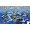 1/3000 Collectible Warship Series No. 31 Japan Maritime Self-Defense Force 2nd Escort Flotilla Plastic Model