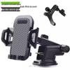 Multifunctional Telescopic Car Phone Holder with Suction Cup for Console and Glass