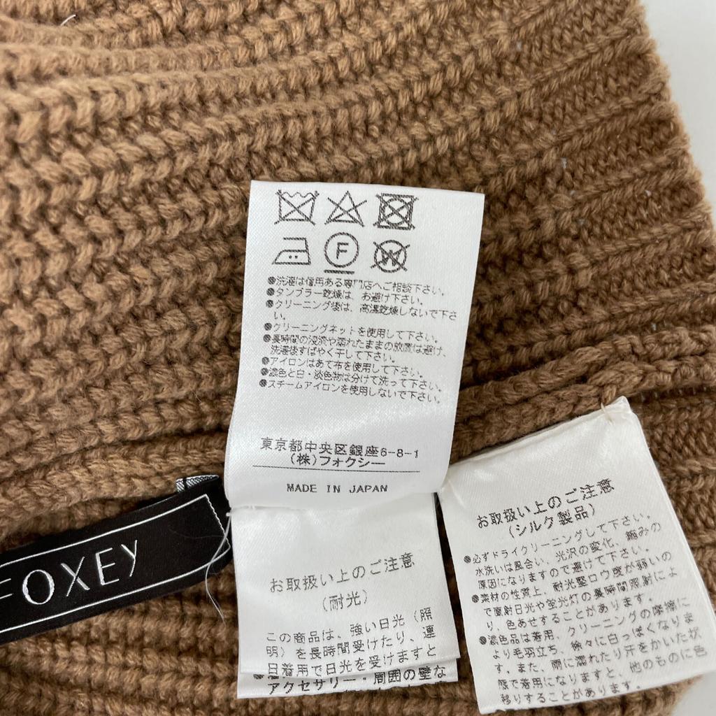 FOXEY 37519 Brown Wool X Cashmerex Silk Cropped Rib Knit Pullover Tops 38 BrownUsed