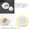 Hashi Top In Interior Light Duck Good Night Light Mini Yellow EX-3278