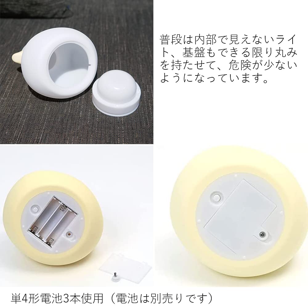 Hashi Top In Interior Light Duck Good Night Light Mini Yellow EX-3278