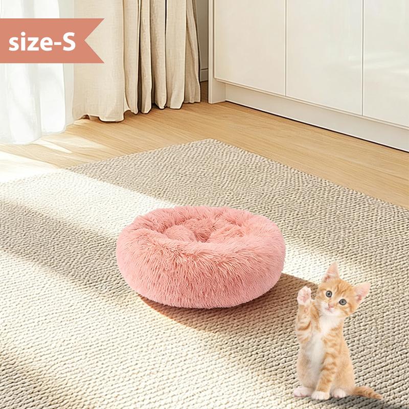 New Arrival Spring Summer Breathable Pet Bed - Round Plush Stuffed Bed for Cats & Small Dogs, Deep Sleep Four Seasons Bed
