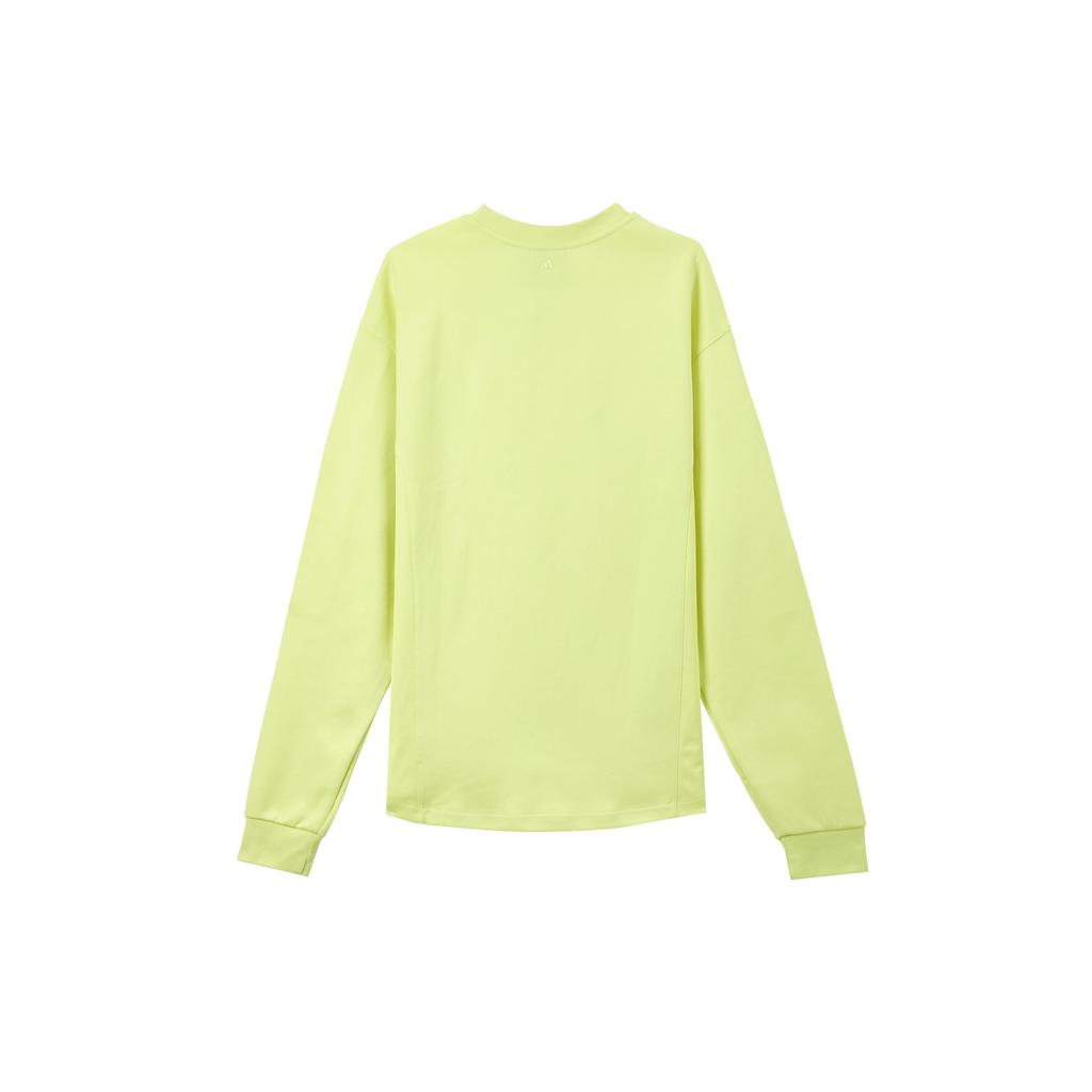 Adidas Ivy Park Long Sleeve Crewneck Sweatshirt Gender Neutral H25162