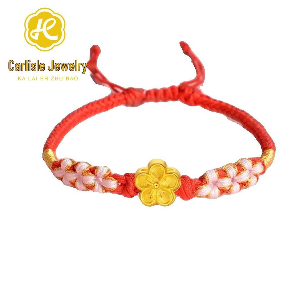 999 Pure Gold Peach Blossom Bracelet with 3D Hard Gold Luck Bead and Cherry Blossom Red Hand Rope