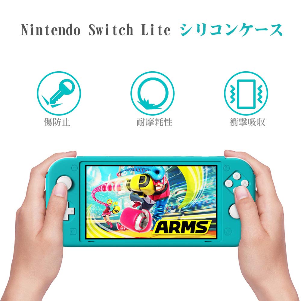 ATiC Switch Lite Silicone Cover for Nintendo Switch Comfortable to the Easy to Attach and Turquoise Case, Lite, Soft, Shockproof, Drop-Resistant,