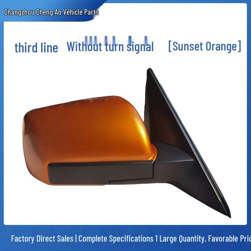 Rearview Mirror Assembly for Kia Soul (2010-2013) - Paint Folding, Reflective, OEM Quality