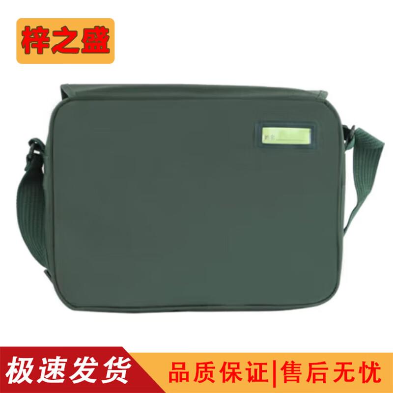 Мужская тактическая сумка через плечо