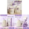Plastic Drawstring Trash Bag With Thick Pe Material For Home Kitchen Cleaning And Waste Disposal