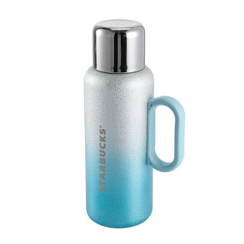 Starbucks Starry Insulated Water Bottle