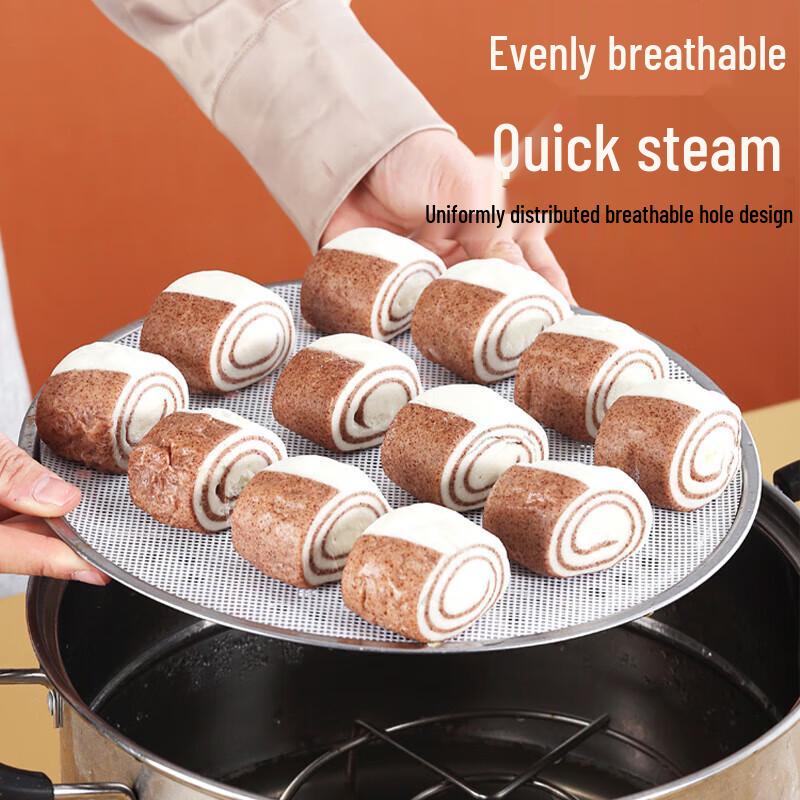 Reusable Round Silicone Steamer Liners