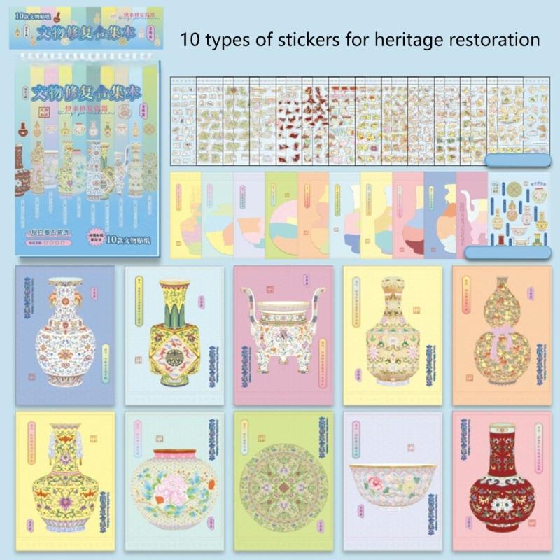 Miniature Ceramic Art Sticker Porcelain Scenery PET Sticker For Journaling Notebook Photo Album Scrapbooking Supplies