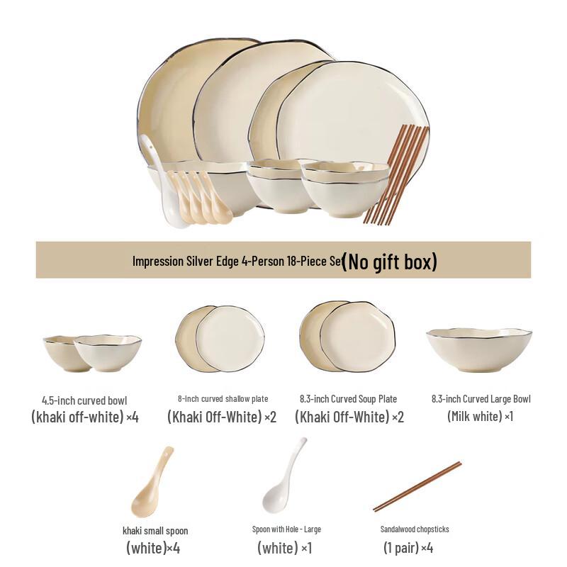 Naijiang 2024 Light Luxury Ceramic Dinnerware Set
