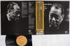 LP Record DUKE ELLINGTON - Ellington Suites MTF1043 PABLO 1976 Japan Obi Jazz Used
