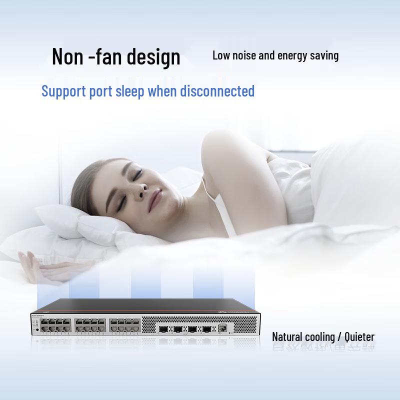 Huawei Kunlun S-series Managed Ethernet Switches