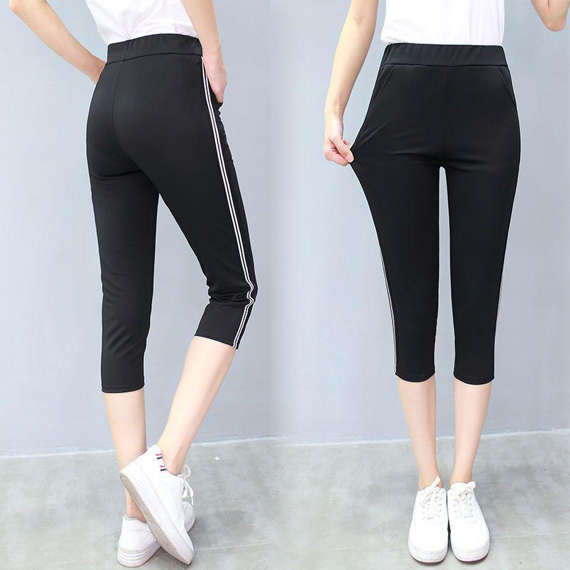 2020 Women's Summer Thin Elastic Cropped Sports Pants - Casual Versatile Mid-Length Shorts