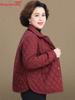 Hengyuanxiang 2025 Red Quilted Jacket for Middle-Aged Women: Lightweight Autumn/Winter Cotton Padded Coat