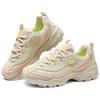 Skechers DLites Fashion Comfortable Low-Top Dad Shoes Women Sneaker Light-Pink 150242-NTMT