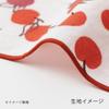 JIKAN STYLE Moomin Goods Lunch Cloth Bento Wrap Cotton Apple Orange Forest Ribbon Dot Rain Stripe Sunnyday 48 x 48 cm 05930 100% Approx. (Forest)