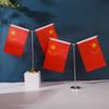 Decorative Desk Flag Stand Set