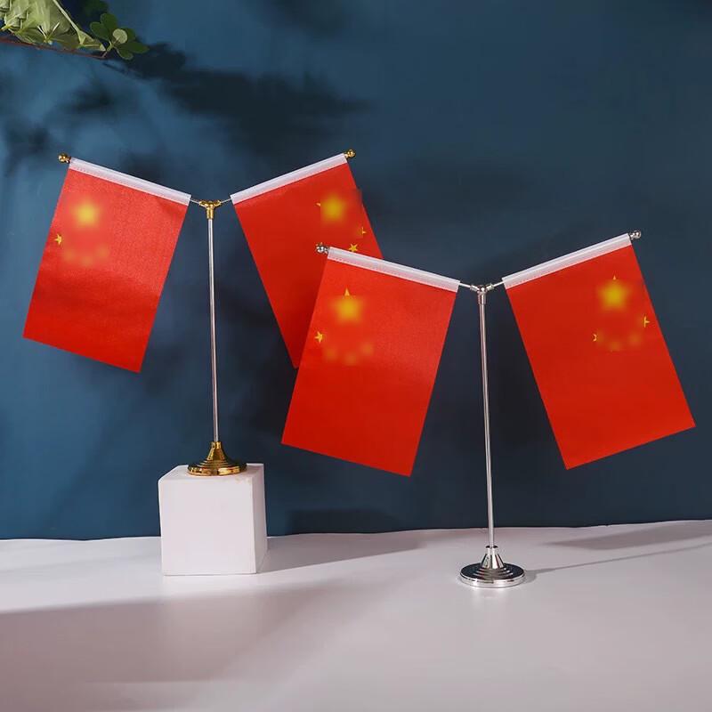 Decorative Desk Flag Stand Set