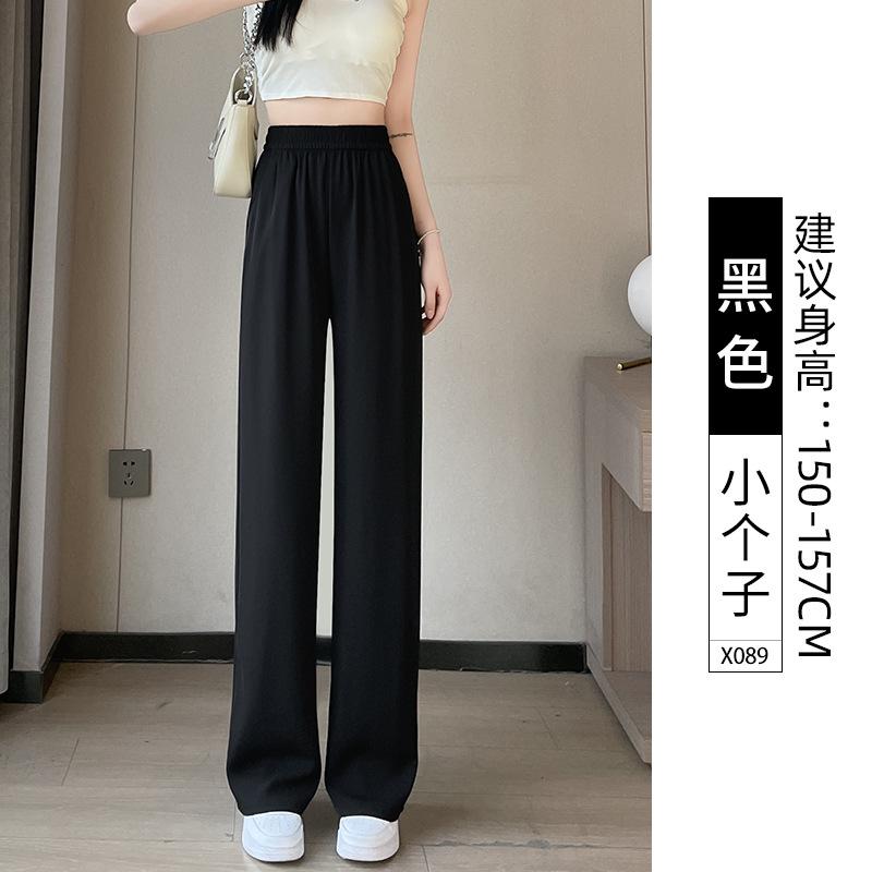 Narrow suit pants women's spring and autumn new black pants small straight pants high-end drape wide-leg pants