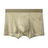 Summer Men's Underwear Ice Silk Antibacterial Breathable Flat Corner Underwear Men's Four Corner Pants