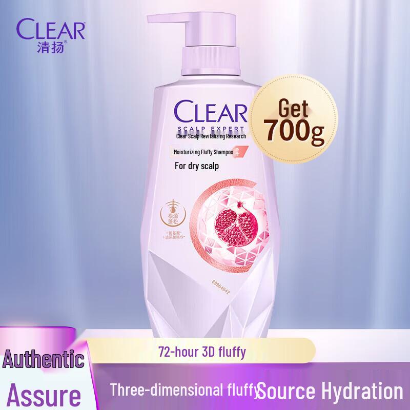 

Clear Moisturizing & Volumizing Shampoo