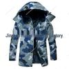 Winter Durable Camouflage Hooded Cotton Overcoat - Mid-Length, Cold-Proof, Wear-Resistant Military Jacket for Training