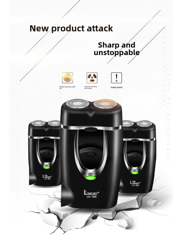 Lingke LK-188 Portable Rechargeable Men's Electric Beard Shaver